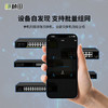 18口千兆二层云网管POE交换机GNT-DS118UD-P 商品缩略图3