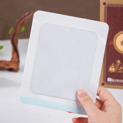 “源自光绪11年 140年中华老字号 官方认证非遗配方”孙泰和古方黑膏贴 加厚膏体量足持续时间长 5贴/盒 商品图8