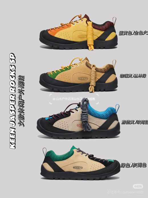 keen登山鞋休闲鞋111402 商品图0