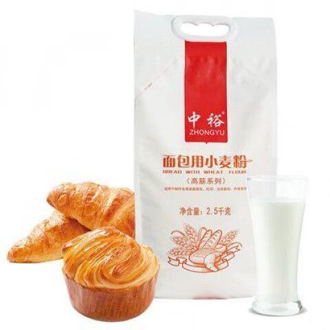 【SF】  面包粉  2.5kg  中裕面包粉 商用 烘焙 商品图2