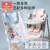 科巢婴儿车凉席安全座椅凉垫通用夏季冰丝宝宝餐椅遛娃神器推车凉席垫 商品缩略图4