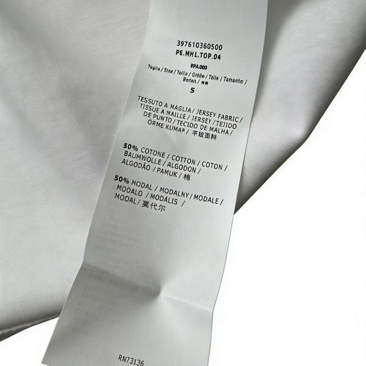 Max Mara圆领几何印花长袖T恤。 自己备注。 圆形图案。  条纹图案及号码颜色。 商品图4