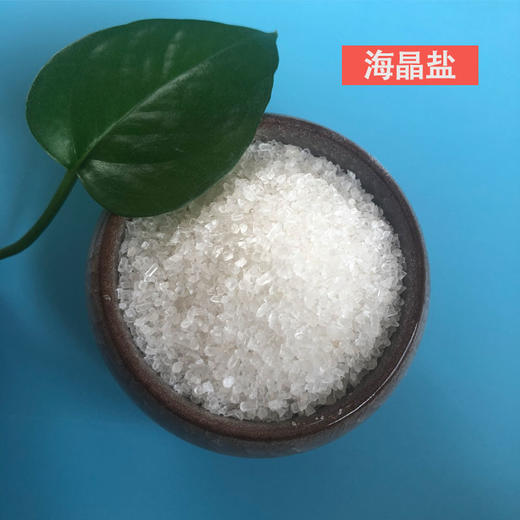 【SF】海晶深井盐 袋装400g 商品图2