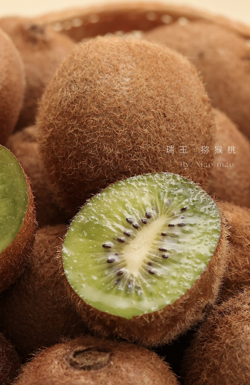 瑞玉即食猕猴桃7枚装 满口VC