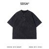 20358SDSA男装2026新款高贵轻奢复古做旧割破半拉链立领短袖T恤百搭潮 商品缩略图1