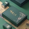 25元一套/一箱20套 自然臻选【信阳毛尖 两罐 深绿色】 商品缩略图1