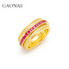 GAONAS 高纳仕 中式时尚贵气金色戒指11937JGO 商品缩略图1