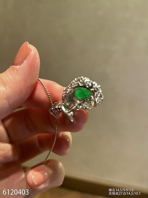 葫芦吊坠  79999【6120403】 商品图7