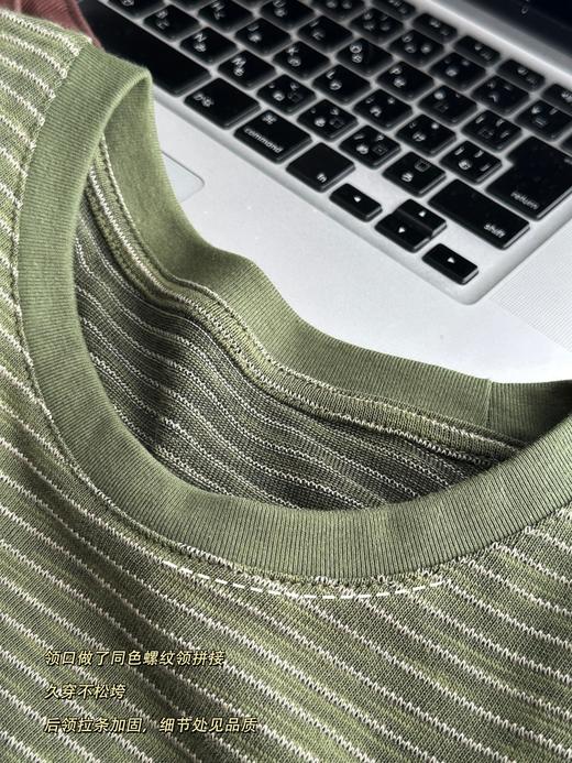 “抹茶绿” 条纹T 商品图7