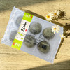 纯素青团 豆沙黑芝麻馅 手工艾叶青团子 商品缩略图3
