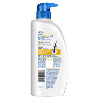 海飞丝洗发水 清爽去油型750g 清爽去屑 柔润清洁 清香型控油去油洗发水 /个人护理 /洗发护发 /洗发水 商品图4