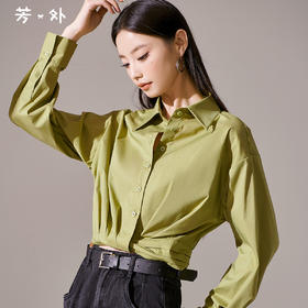 剩L 芳外秋季新款气质长袖上衣简约设计感下摆捏褶衬衫1418