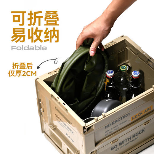 【户外折叠水桶】洛克猩球 RockApe 可折叠圆形水桶户外旅行露营便携式水盆野餐储水桶10L 折叠水桶10升 商品图6