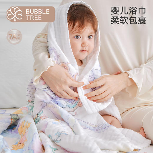 BUBBLETREE泡泡树 婴幼儿纱布浴巾新生儿宝宝专用儿童大裹巾6层纯棉a类 商品图0