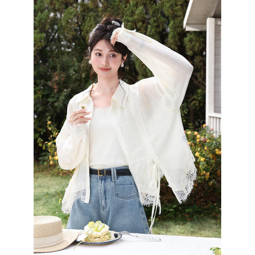 鹿向南「柔雾白月光」莱赛尔浅杏色衬衫女夏法式蕾丝拼接防晒上衣 商品图1