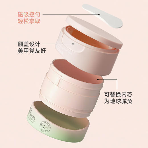 【绵密丝滑❗不辣眼不闷痘】探雅无花果轻透卸妆膏深层清洁毛孔溶解黑头眼脸唇卸妆油乳土豆泥。xa 商品图1