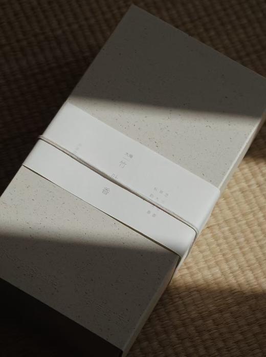 清如许茶有真香｜凤凰单丛 大庵竹叶香 芝兰花香 草木清香 枞韵 商品图4