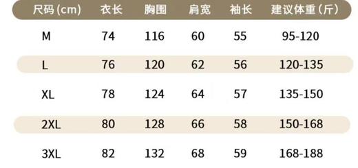 F031437大方随性撞色拼接宽松版型连帽套头开衫卫衣外套 商品图8