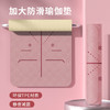 【双面防滑❗隔音减震】TPE瑜伽垫新款可折叠加宽加厚防滑减震静音健身舞蹈垫专用地垫子。rh 商品缩略图2