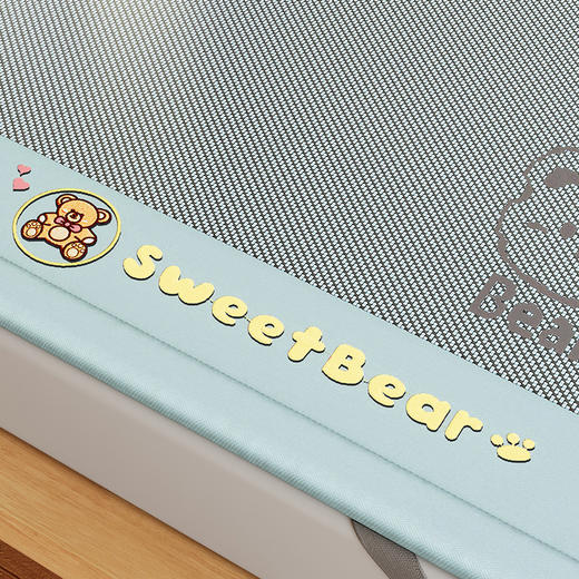 【品牌直发】加倍生活 刺绣加宽包边冰藤席三件套-甜蜜熊系列 6色可选 yc0415018 商品图6