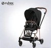 德国Cybex 明星同款Mios婴儿车0-4岁 商品缩略图0