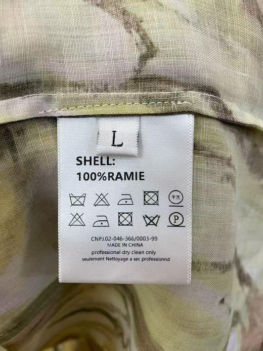 新款原单苎麻上衣 商品图4