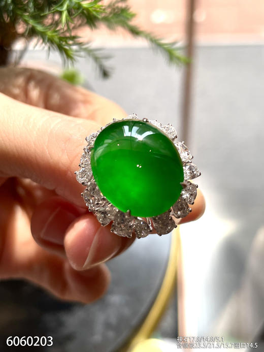 蛋面戒指【6060203】具体价格微信咨询 商品图1