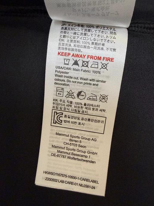 F031473男士户外红标舒适亲肤休闲圆领宽松短袖T恤 商品图14