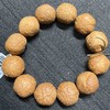 1200元/条龙眼菩提手串 商品缩略图2