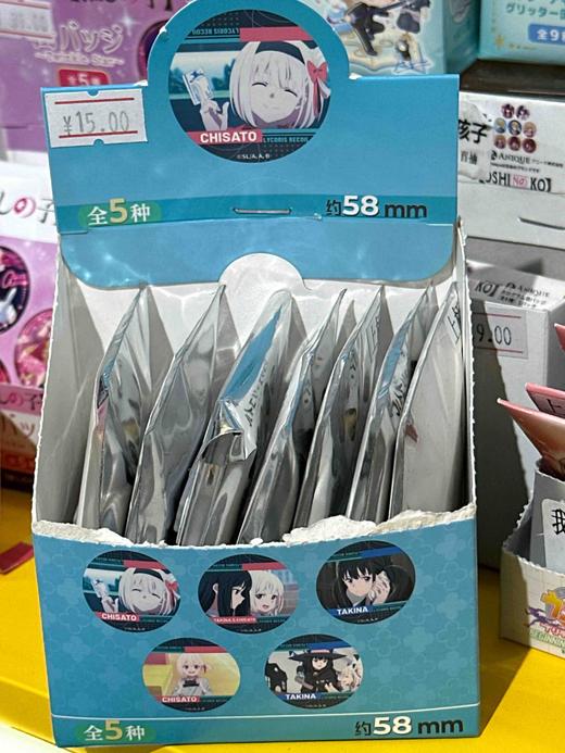 莉可莉丝徽章盲抽5入 商品图0