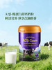 MM 山姆 Cowala A2β酪蛋白全脂奶粉 900g 商品缩略图1