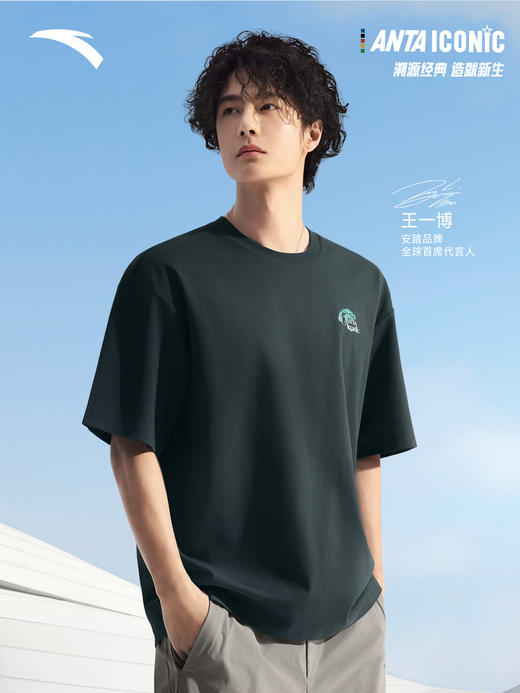 【王一博同款】安踏ICONIC系列丨凉感抗菌男子夏季T恤152628115 商品图0