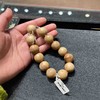 1500元/条印度老山檀手串 商品缩略图1