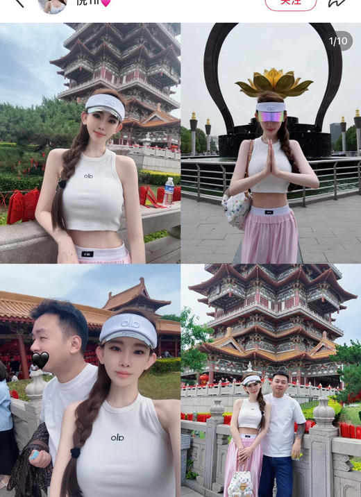 性价比款alo遮阳帽空顶帽 商品图6