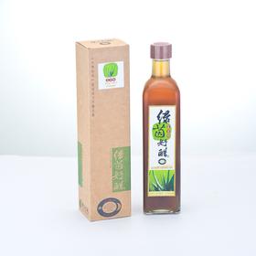 绿茵好醋-芦荟醋 原料：芦荟，糙米、水、龙眼蜜 纯天然酿造