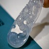 寒烟清欢·木纳祥瑞佩
 18k 金镶嵌翡翠挂件 商品缩略图8