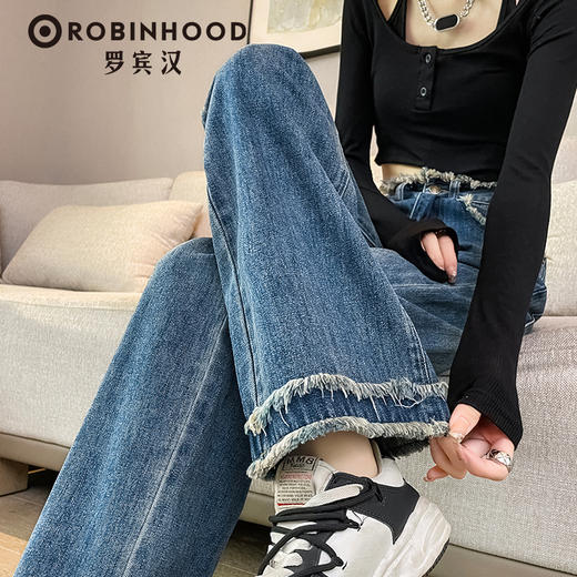 罗宾汉女款小个子牛仔阔腿垂感牛仔裤百搭复古蓝色长裤-R231K6020 商品图0