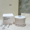 LOEWE罗意威香薰身体乳（番茄叶）360ml（有效期至2028.08）//POLA/宝丽护手乳霜100g（有效期至：2026年6月1日） 商品缩略图9