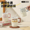 卡通创意陶瓷吸管杯（图案较多，随机发货） 商品缩略图2