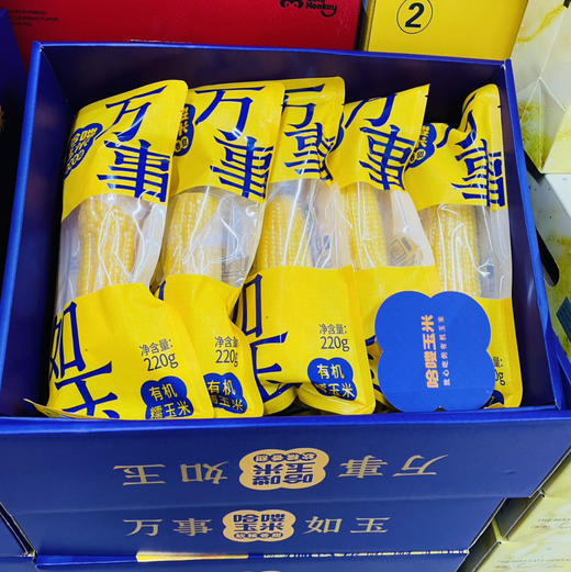 【超值傻小胖/垦山大叔系列有机玉米】常温存放。来自内蒙古/黑龙江大草原的甜糯玉米，昼夜温差造就了口感纯净天空下，孕育出的玉米中的香，甜，糯。每一粒都能代表它的品质 商品图9