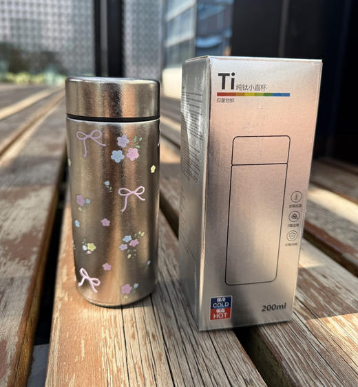 200ml钛合金保温杯水杯 商品图0