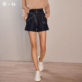 剩S 芳外春季新款时尚气质通勤仿牛仔短裤百搭显腿长休闲裤女0274