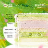 春季新品丨油画玫珑（淡奶油 原味戚风蛋糕） 商品缩略图1