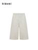 hidemi副线小h 简约休闲阔腿中裤七分裤休闲裤 商品缩略图9