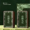 茶韵【流光绿.2听毛尖】35元1套.整箱16套 商品缩略图5
