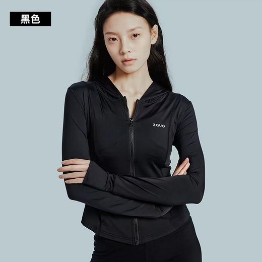 【香秀同款】韩国zauo修身冰感防晒衣 女冰感透气原纱型防晒服连帽外套 商品图5