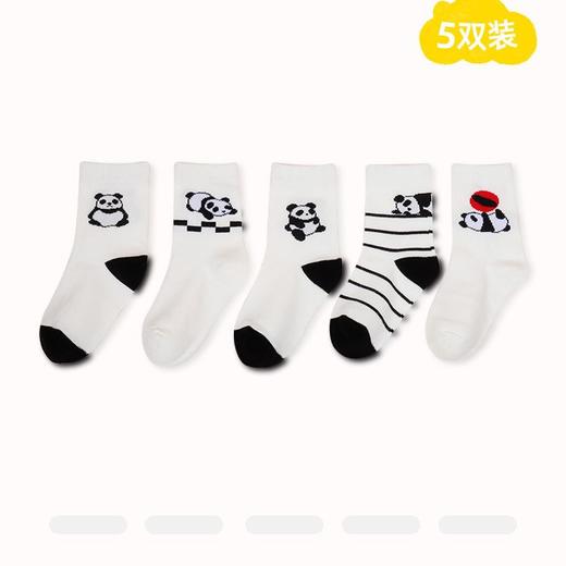 ☀️品牌直发【笑乐屋 春夏儿童40支精梳棉袜5双装】需💰26.9！一眼沦陷！颜值炸裂！春款儿童棉袜❗️洋气到能当穿搭博主❗️软糯如云朵❗️弹力不勒脚❗️花色多到挑花眼！ 商品图13
