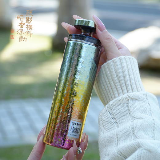 暗香疏影/口红杯/莫奈/纯钛高颜值迷你保温杯便携小巧钛杯双层真空水杯女神口红杯 商品图1