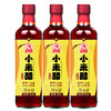 巧媳妇小米醋3瓶装500ml酿造家用调味炒菜凉拌饺醋热卖厂家直销 商品缩略图1
