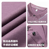 【含棉】圣得西短袖男款polo衫2026新款春季亲肤透气通勤翻领T恤 商品缩略图4